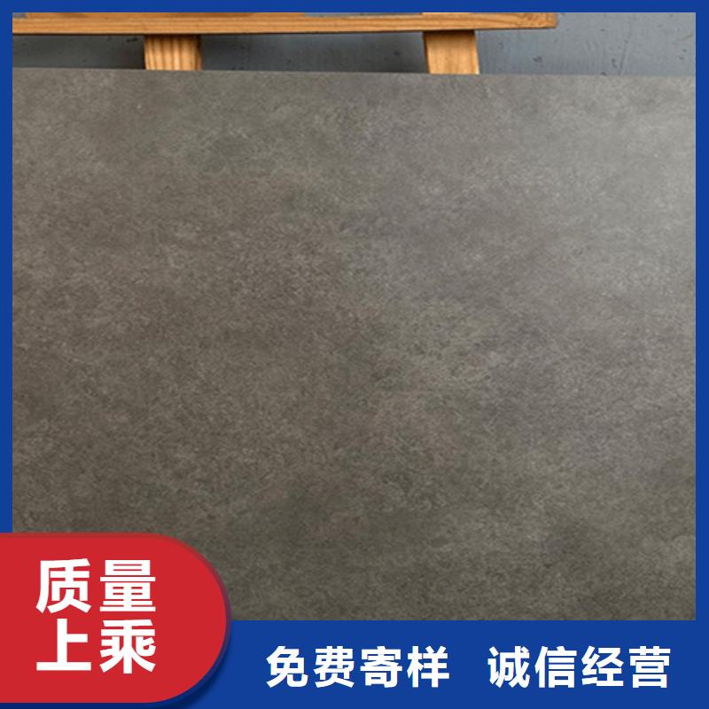 仿古砖厂家新品