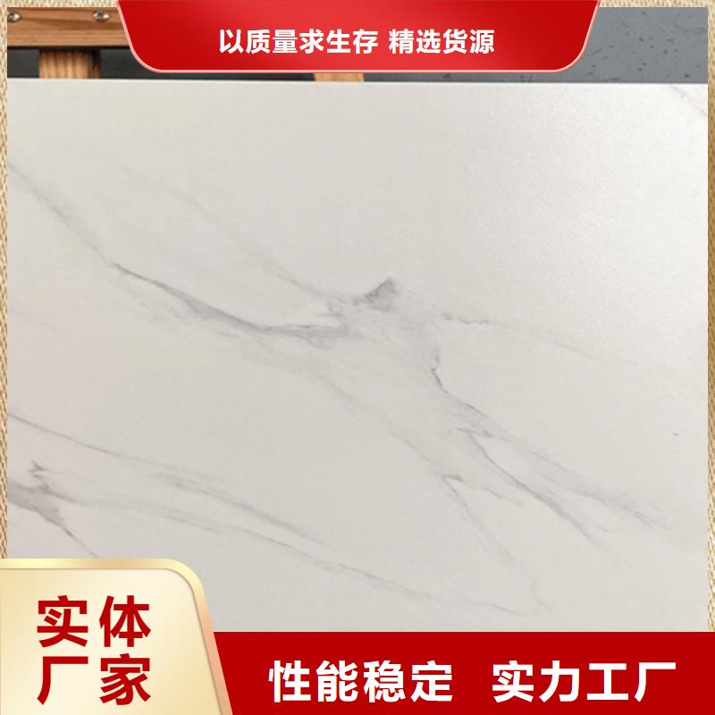 仿古砖仿古砖厂家打造行业品质