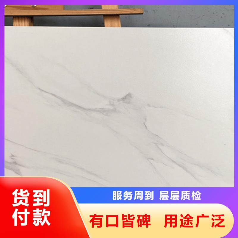 仿古砖一手货源