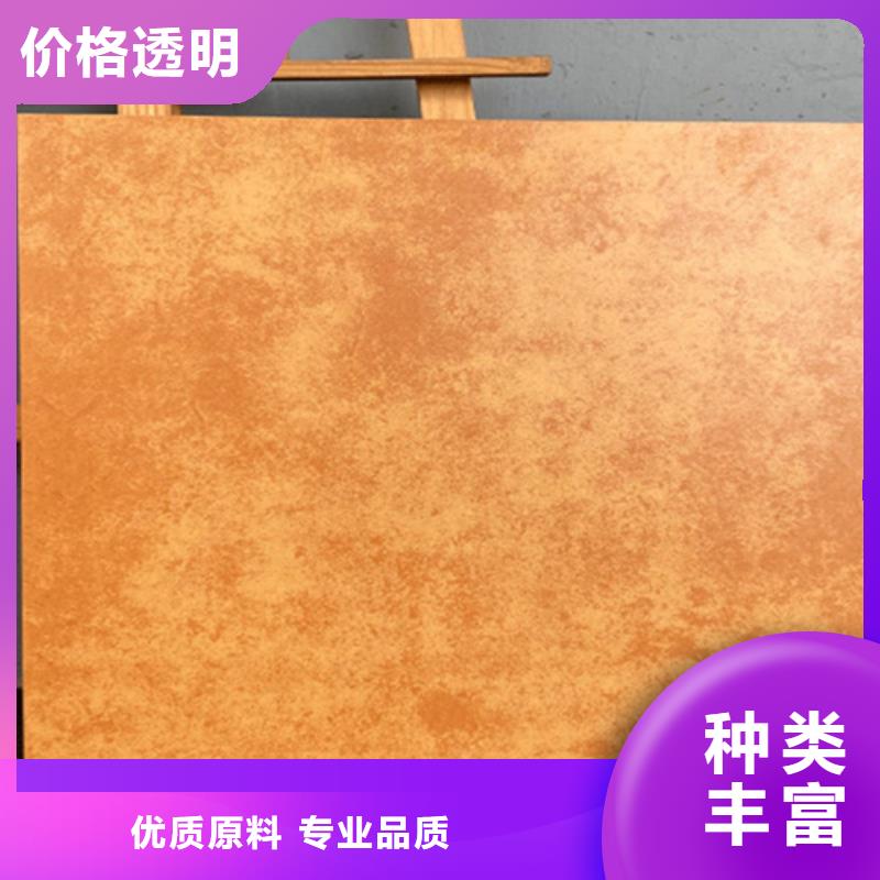 仿古砖地板砖实力优品