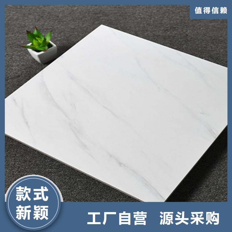 仿古砖源头把关放心选购