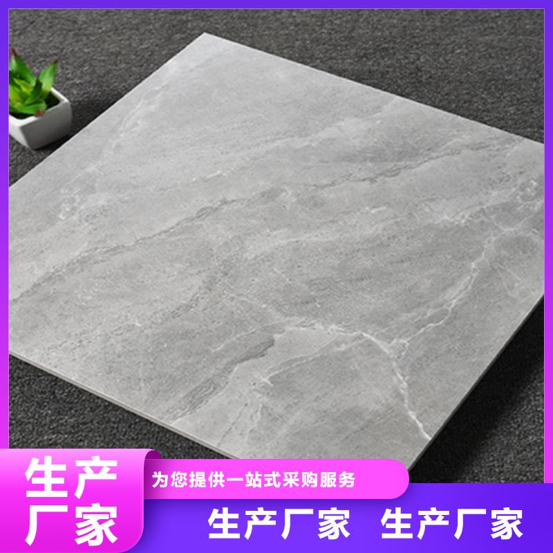 仿古砖地板砖产地采购