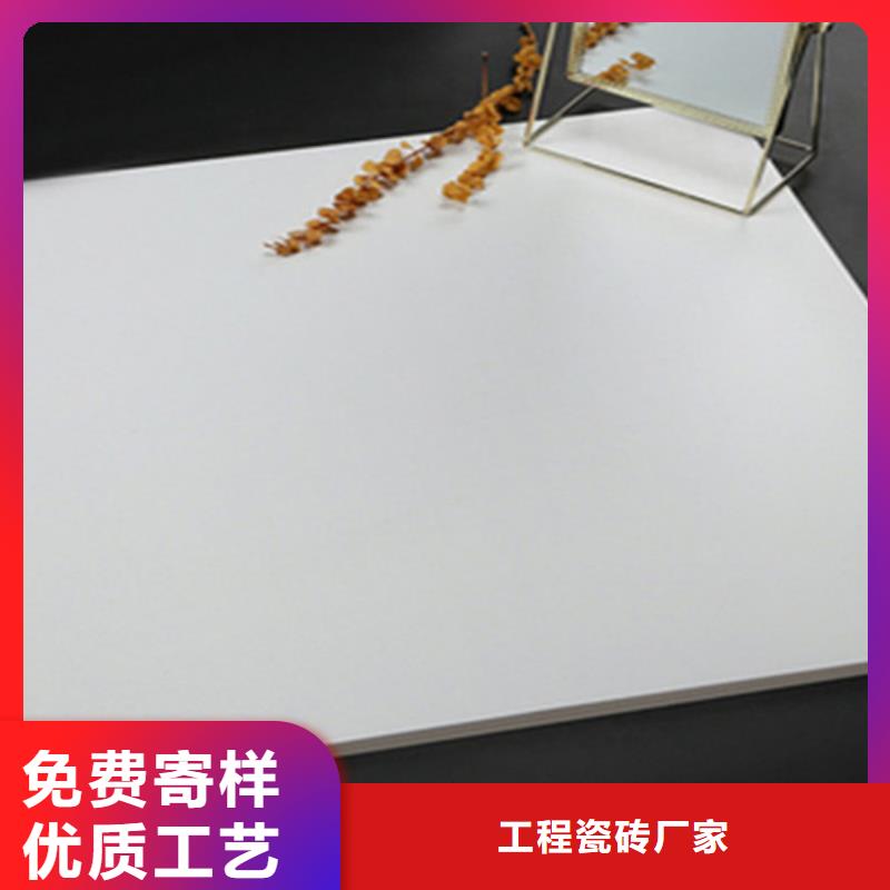 仿古砖实力大厂家