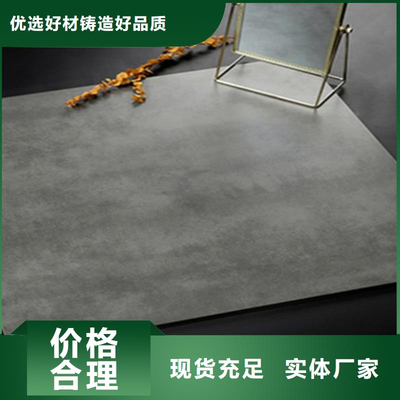 仿古砖交货准时