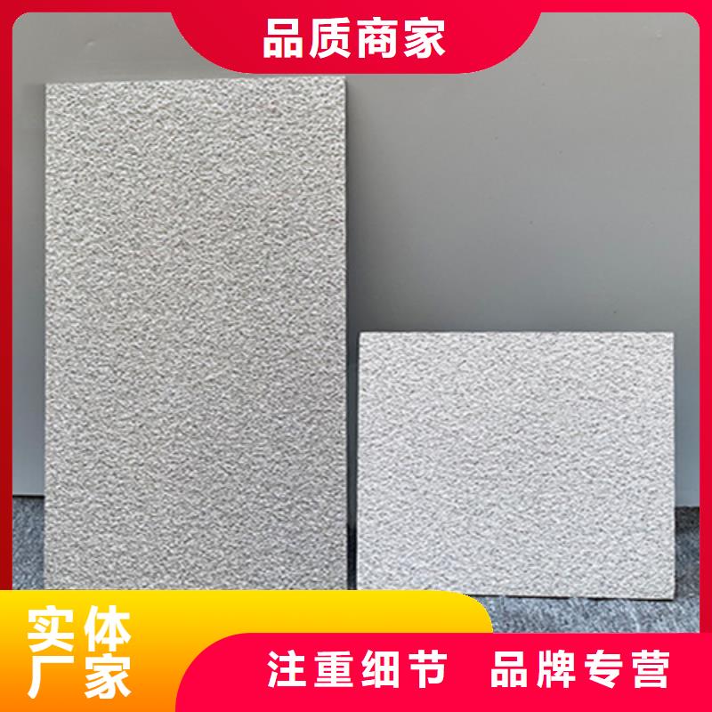 地铺石地板砖每个细节都严格把关