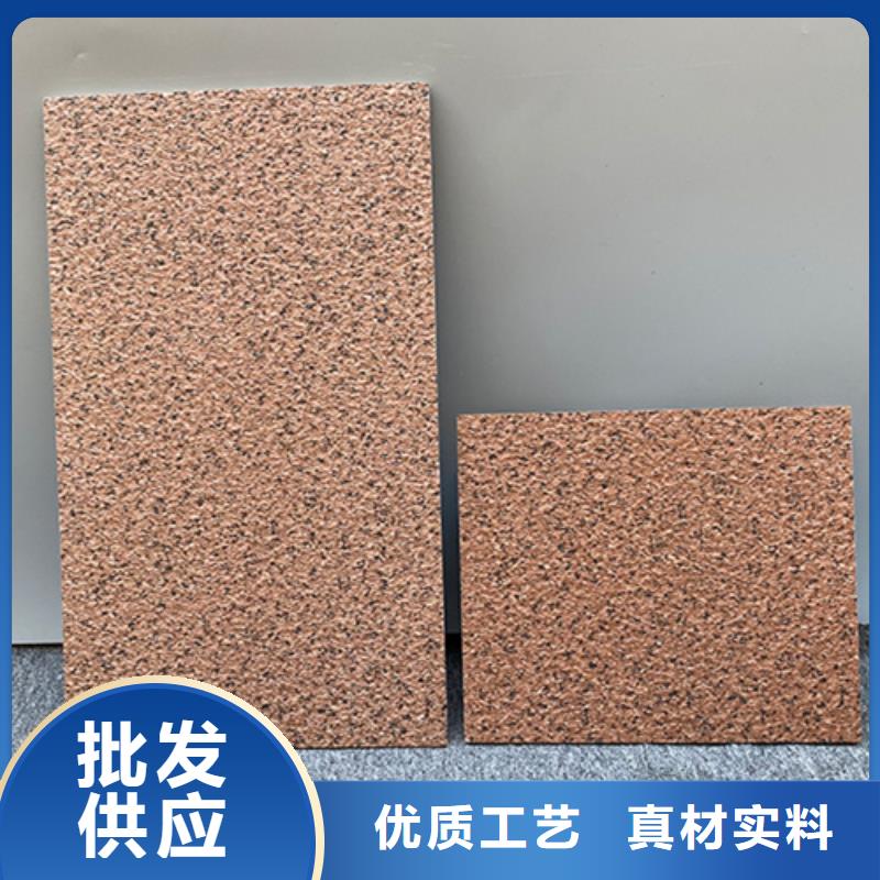 地铺石仿古砖经验丰富质量放心
