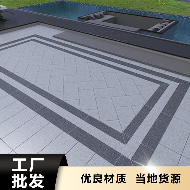 地铺石【内墙砖】厂家