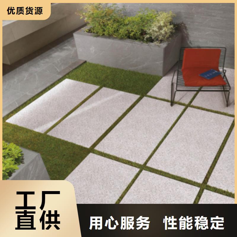 地铺石地板砖值得买