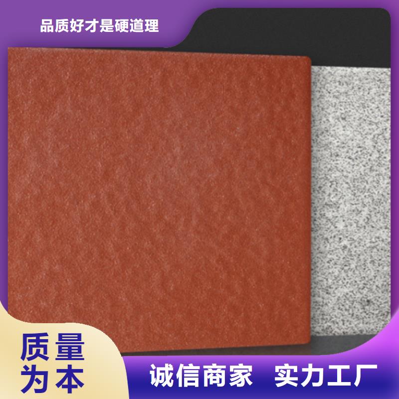 地铺石地板砖实力厂家直销