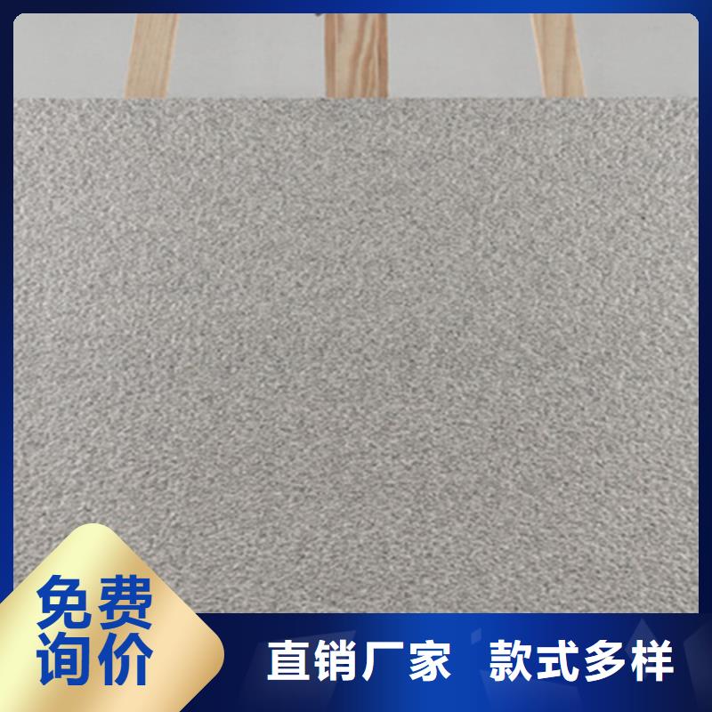 【地铺石,外墙砖厂家直接面向客户】