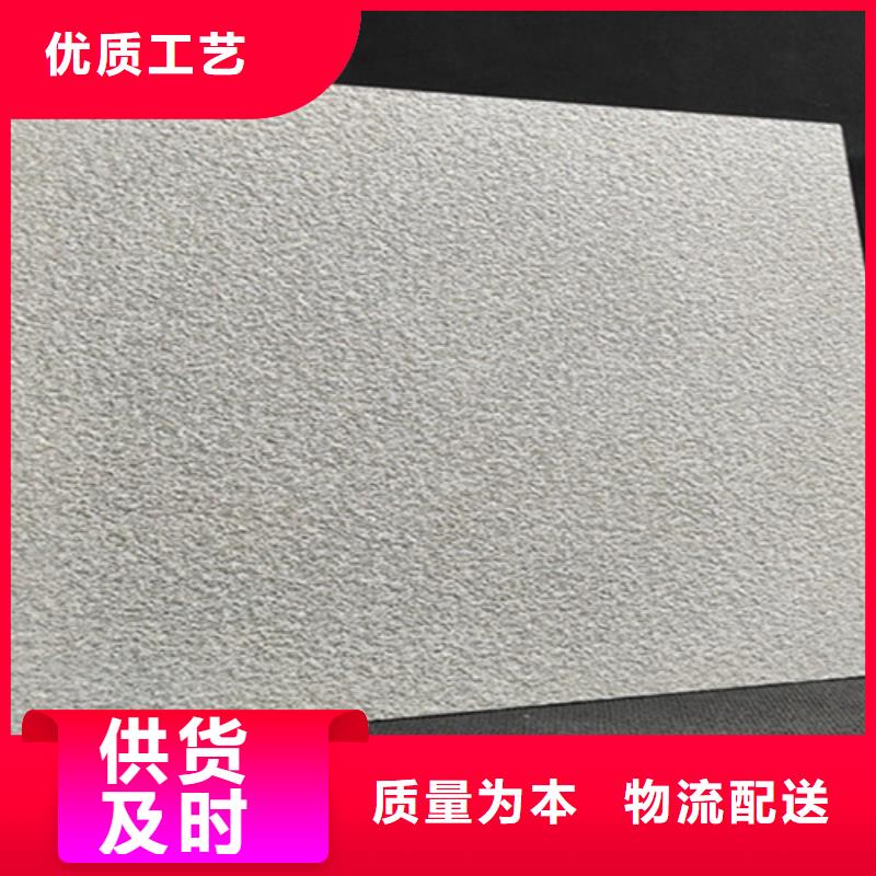地铺石地板砖品质保障价格合理
