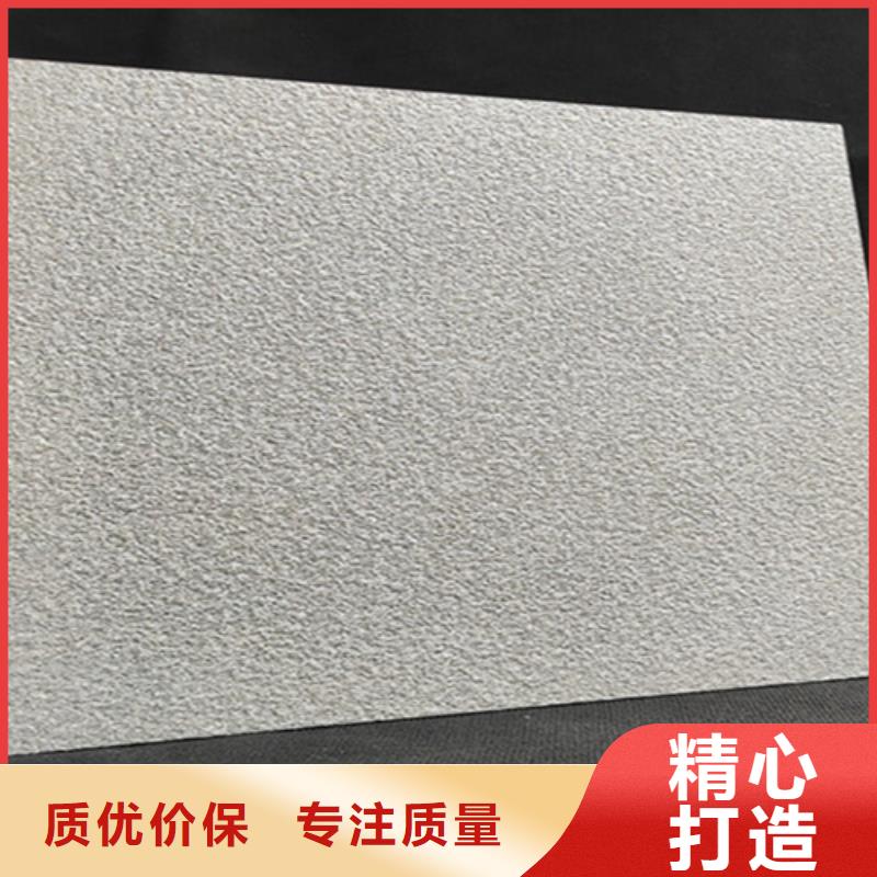 地铺石地板砖材质实在