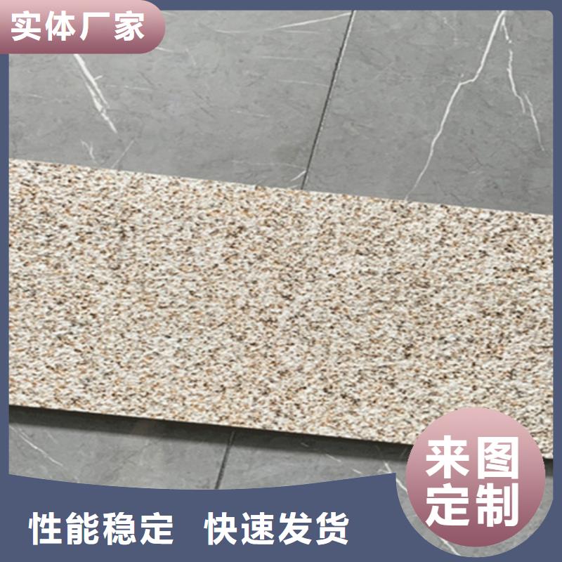 地铺石仿古砖经验丰富质量放心