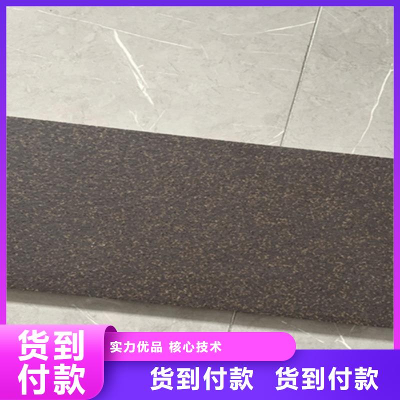 地铺石仿古砖经验丰富质量放心