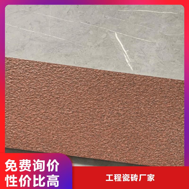 地铺石仿古砖支持定制