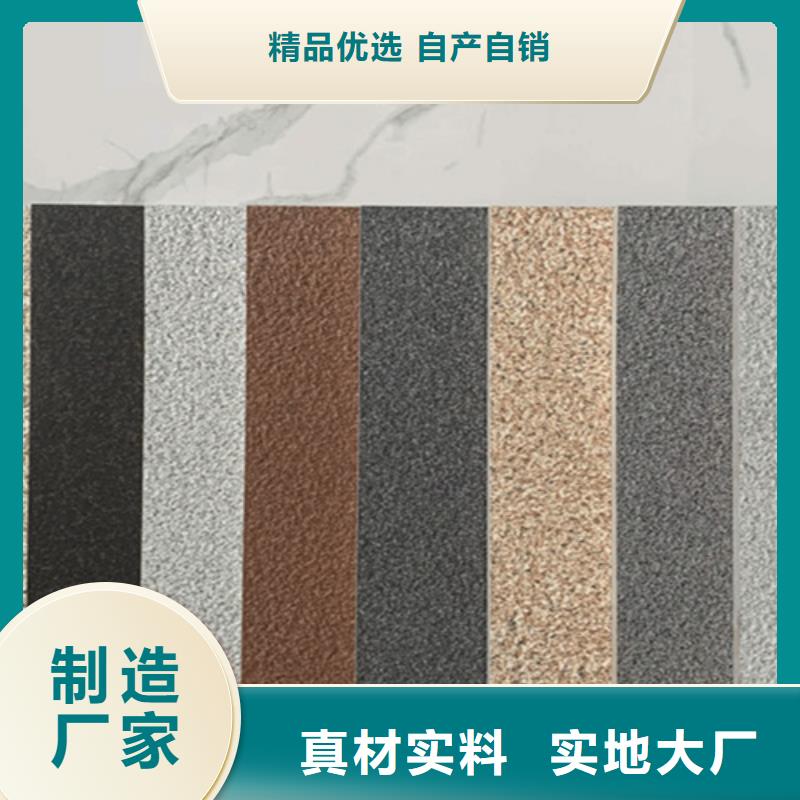 地铺石地板砖满足多种行业需求