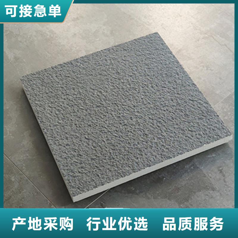 地铺石仿古砖工艺层层把关