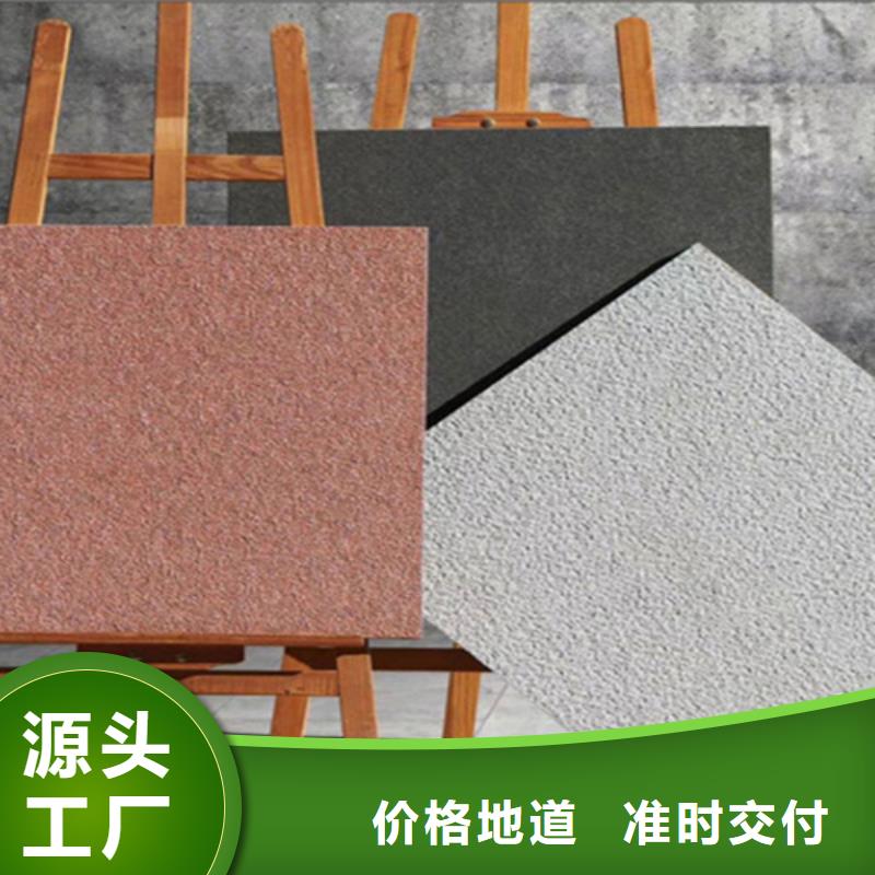 【地铺石】仿古砖满足多种行业需求