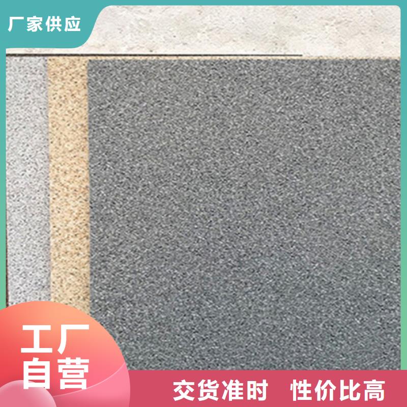 地铺石,地板砖商家直供