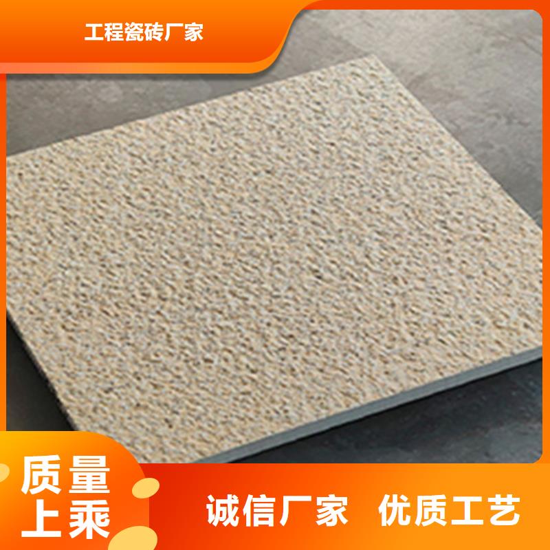 地铺石_地板砖出货及时