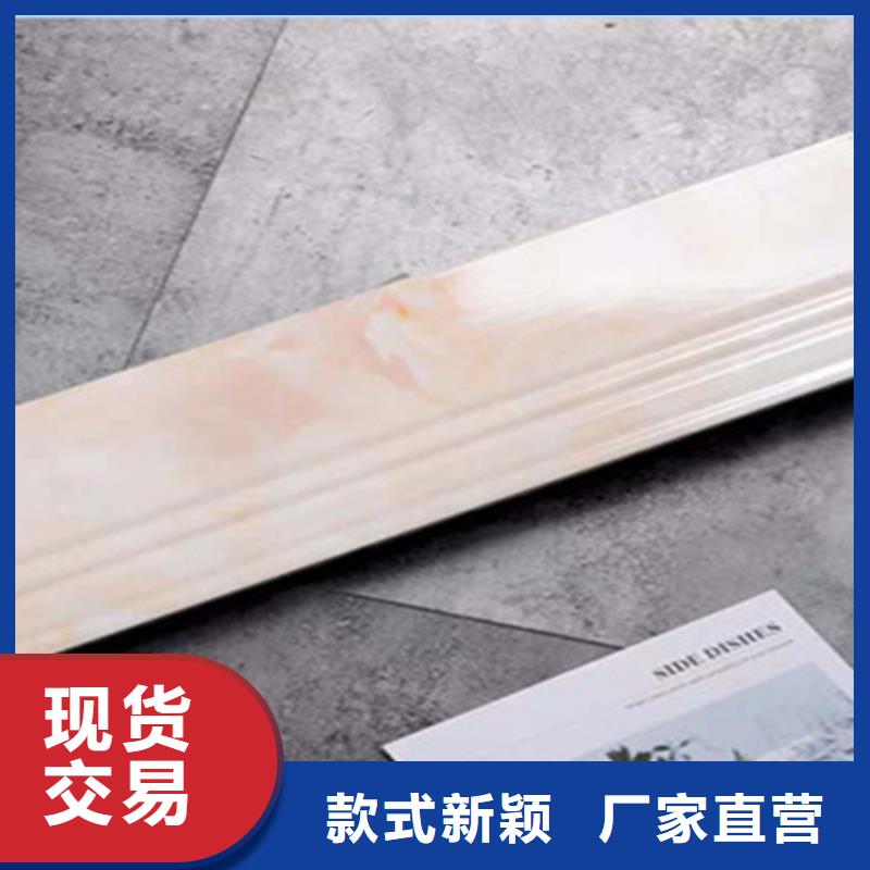 踢脚线地板砖从厂家买售后有保障