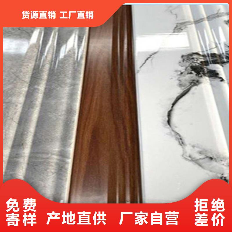 踢脚线,地铺源厂供货