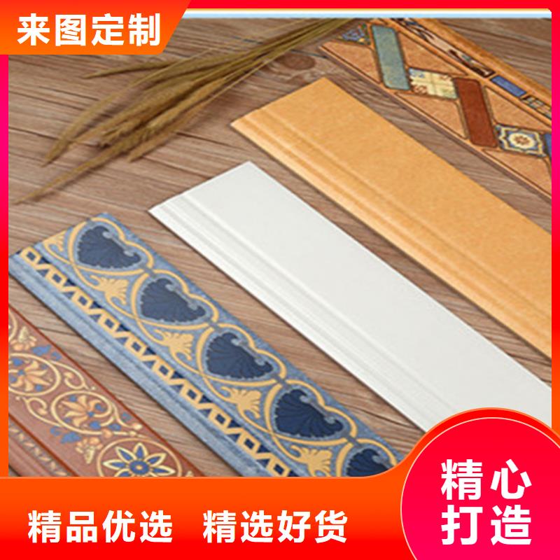踢脚线地板砖精选优质材料
