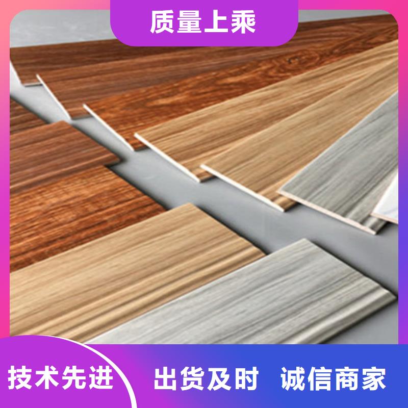 踢脚线地板砖供货及时