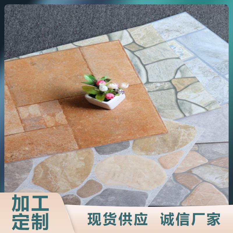 小地砖仿古砖厂家好产品有口碑