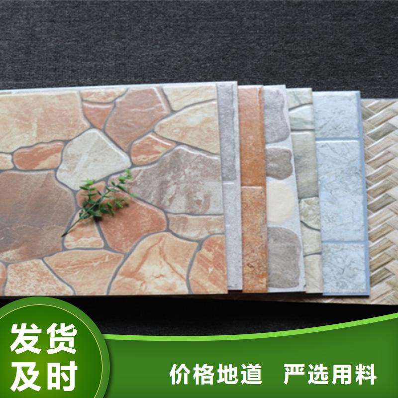 小地砖-仿古砖量大更优惠