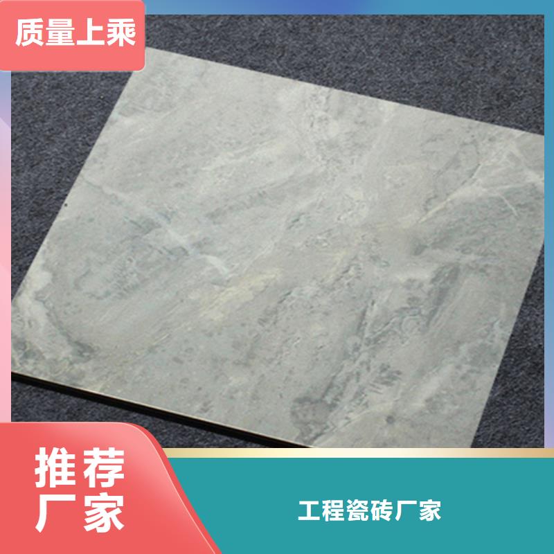 小地砖地板砖一手货源源头厂家