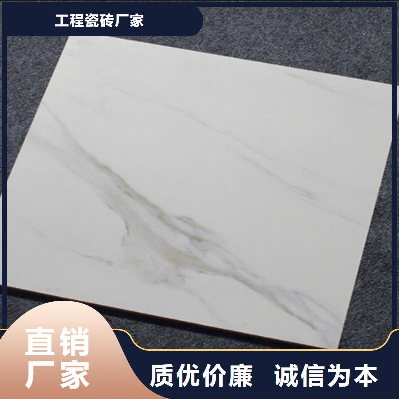 小地砖,仿古砖真正让利给买家