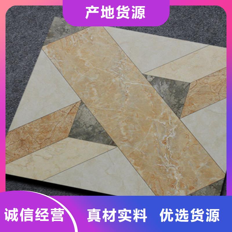 小地砖-地板砖根据要求定制
