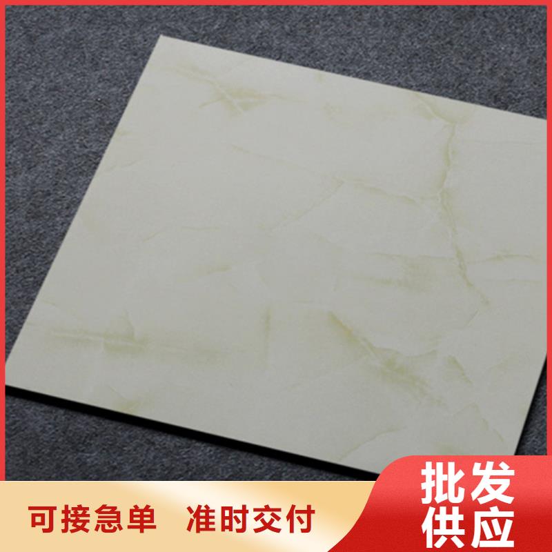 小地砖仿古砖多家仓库发货