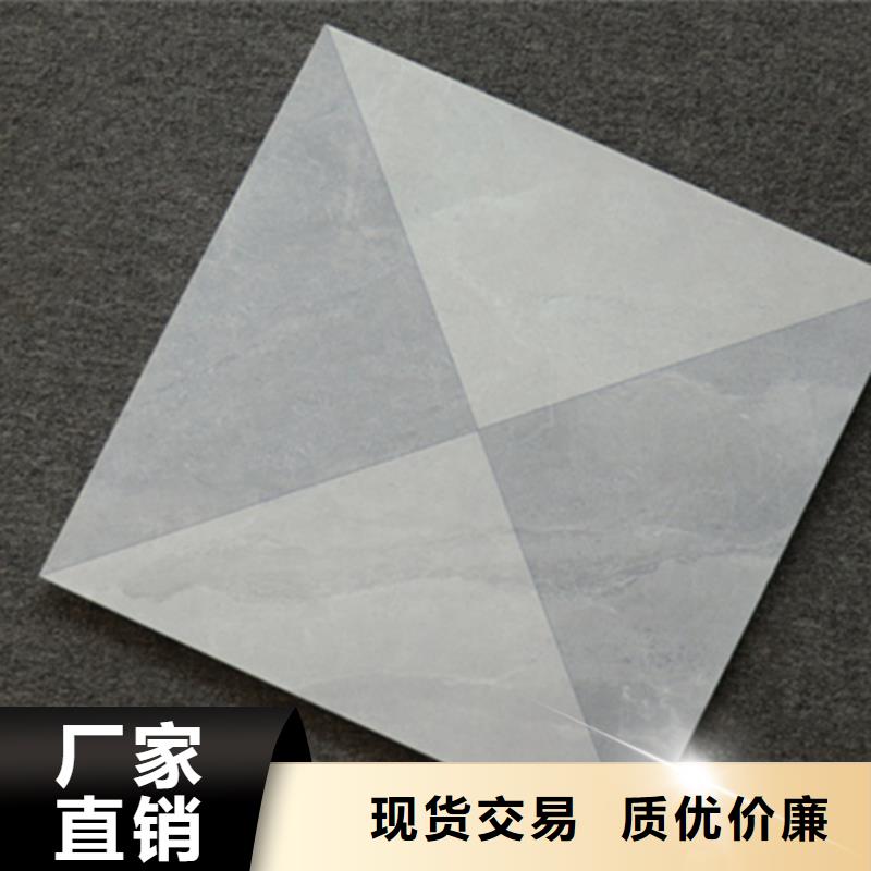 小地砖,【地板砖】品牌大厂家