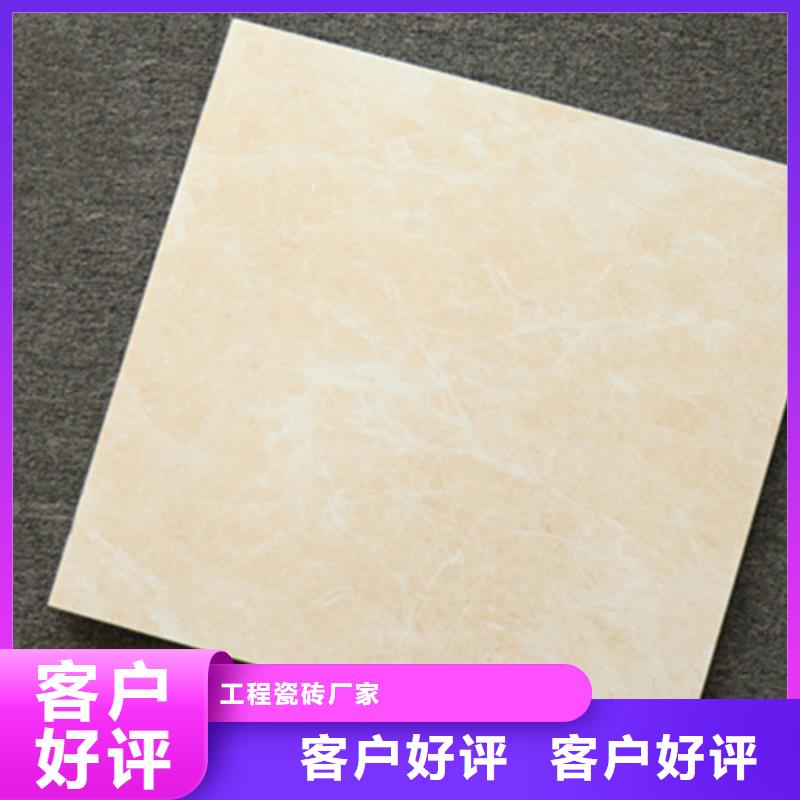 小地砖地板砖源头厂家来图定制