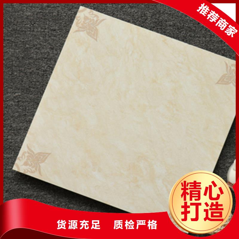 小地砖地板砖实力厂家