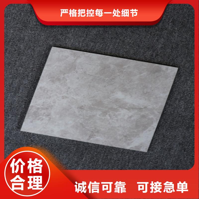 小地砖地板砖实力厂家