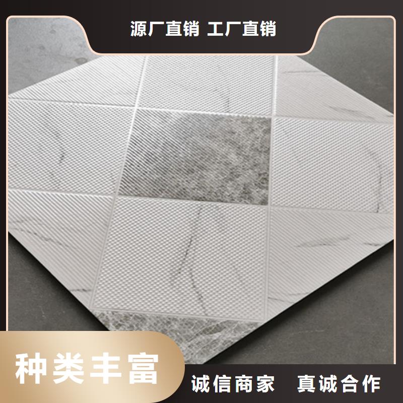 小地砖_地板砖追求品质