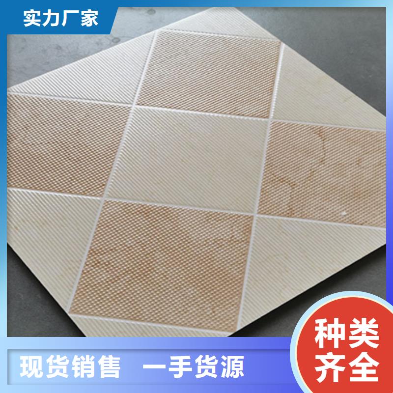 小地砖_仿古砖用心细节