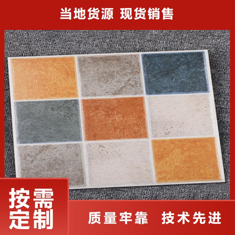 小地砖地板砖精工细作品质优良