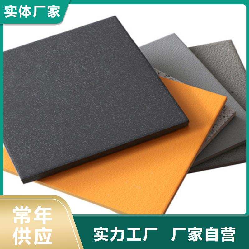【广场砖楼顶砖,仿古砖厂家畅销本地】