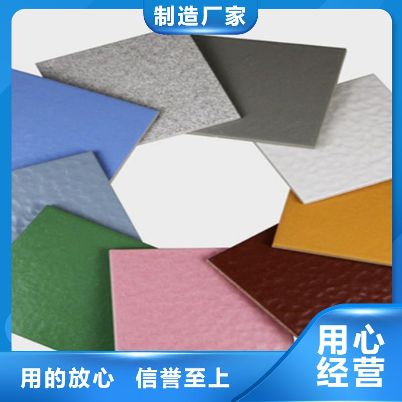 【广场砖楼顶砖,仿古砖厂家畅销本地】