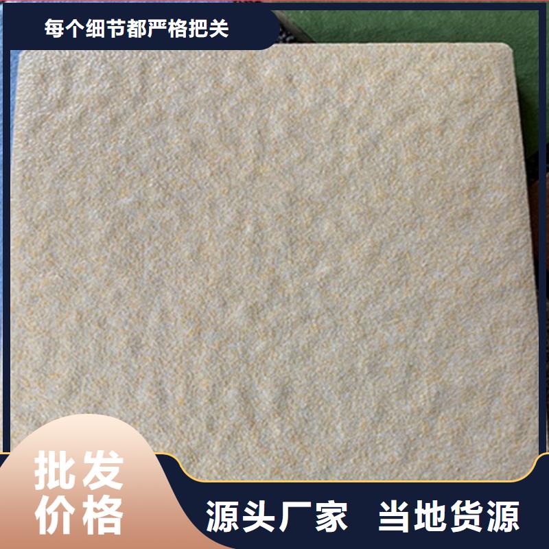 广场砖楼顶砖仿古砖免费寄样