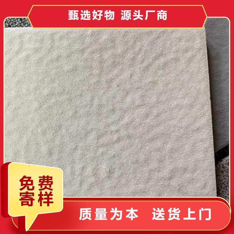 【广场砖楼顶砖_地铺欢迎来电咨询】