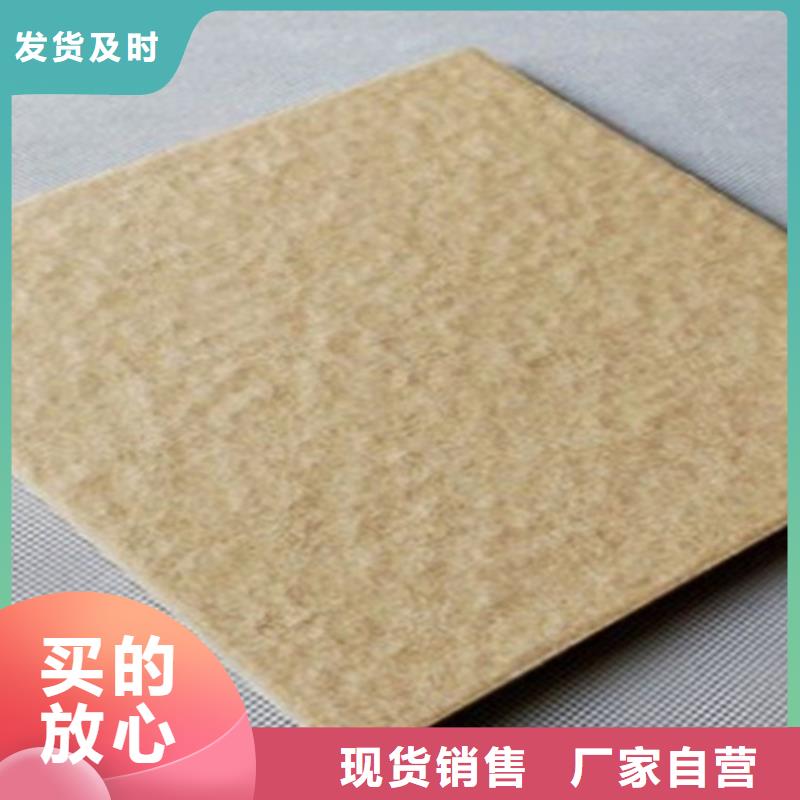 【广场砖楼顶砖】仿古砖技术先进
