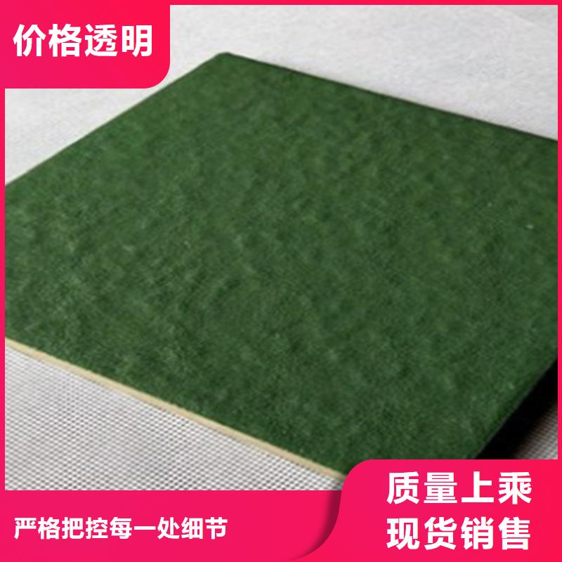 地板砖视频-龙岗|石岩|梅州|中山|肇庆|云浮地板砖应用广泛-工程瓷砖厂家(深圳市分公司)