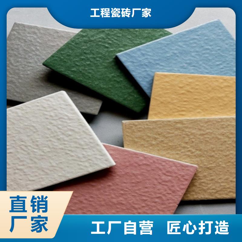 广场砖楼顶砖仿古砖敢与同行比价格
