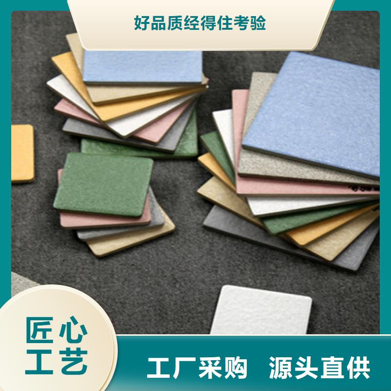 【广场砖楼顶砖,仿古砖厂家畅销本地】