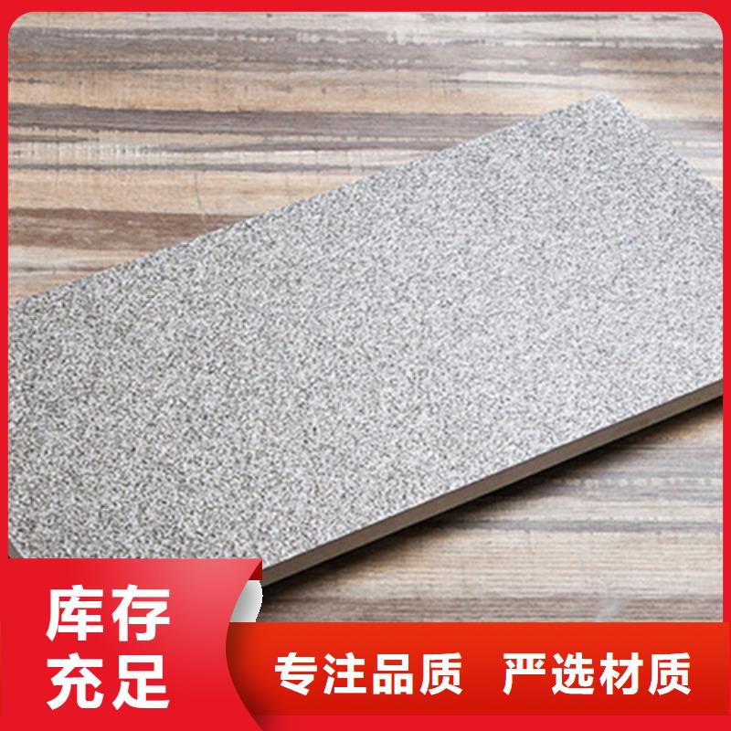 广场砖楼顶砖仿古砖符合行业标准